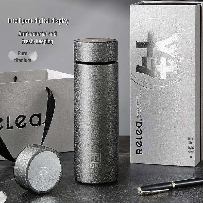 RELEA Smart Temperature Pure Titanium Insulated Tea Mug