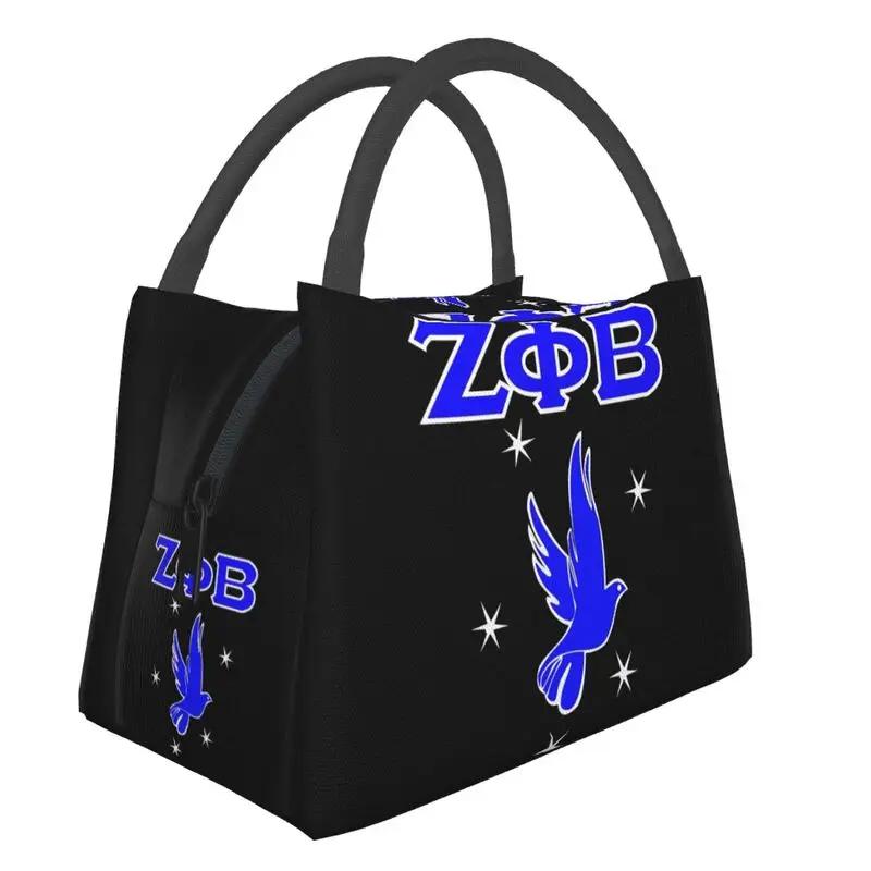 

Zeta Phi Beta Logo Изолированная сумка для обеда для кемпинга, путешествия, герметичный холодильник, термобокс для обеда, женские термосумки 28x17x16CM