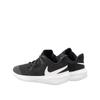 Footwear Nike Zoom Hyperspeed Court