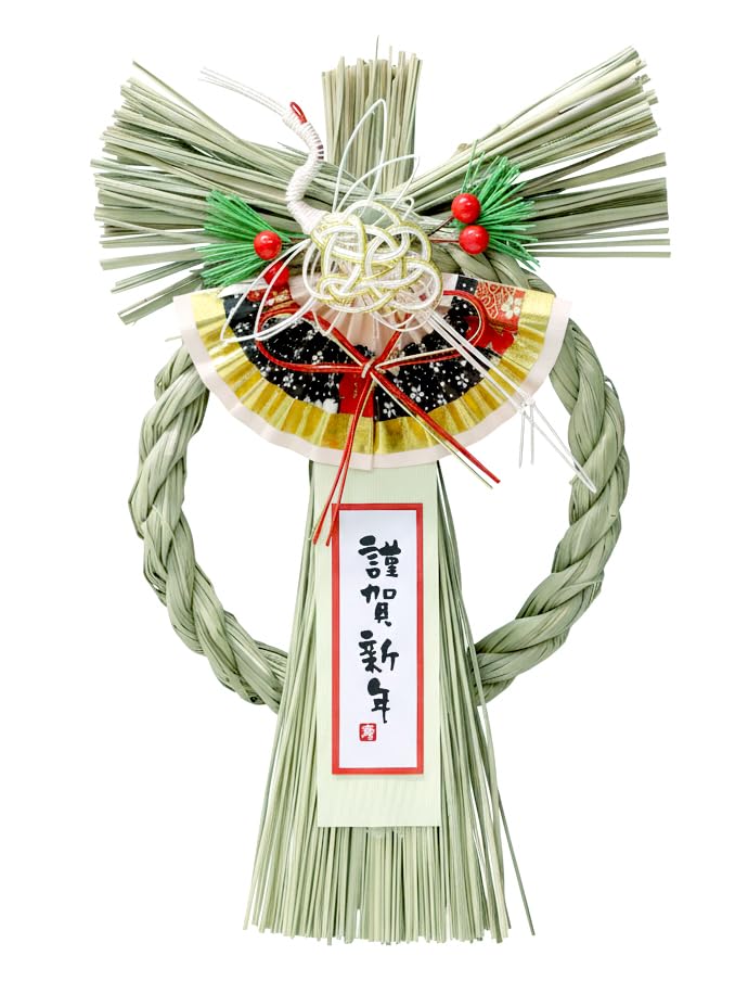 

Yamaichi Shoten New Year s Decorations, Komachi K-668