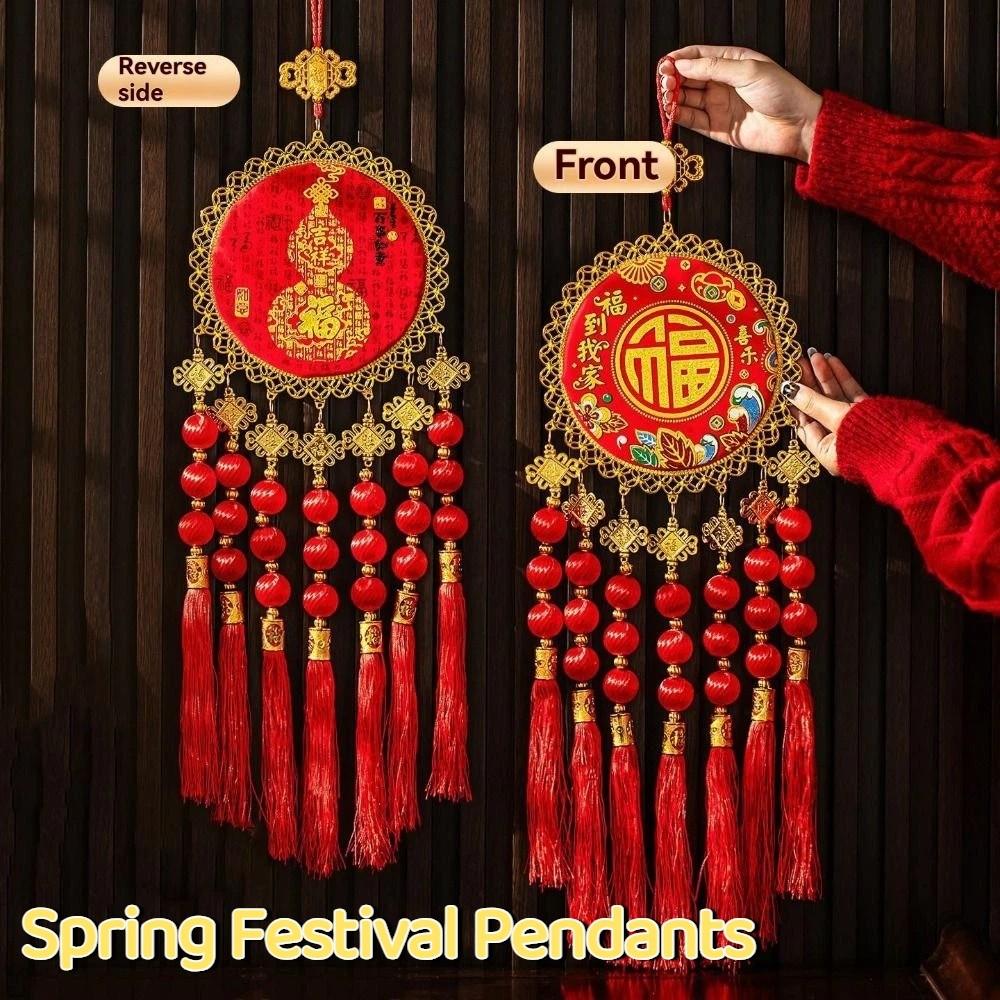 Double-sided Chinese New Year Decoration Reusable Traditional Spring Festival Pendants Three-dimensional with Tassel