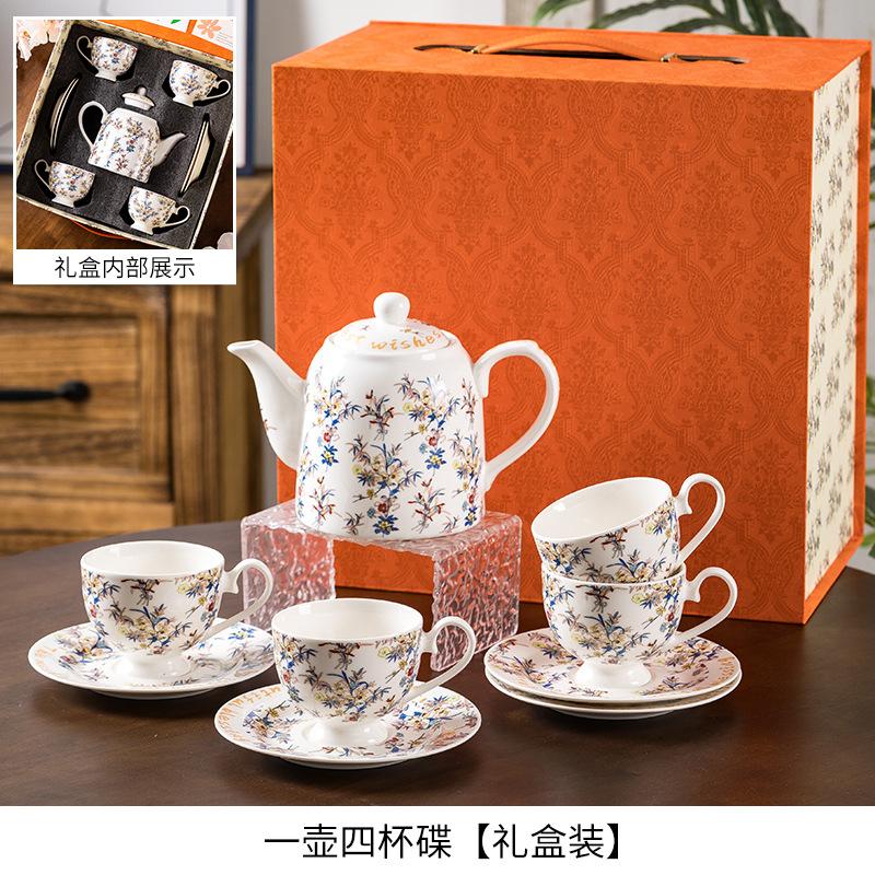 Afternoon Tea, Cup And Teapot Design, Cup And Saucer Set, Coffee Cup Gift Box, Wedding Gift, High Value For The Newlyweds