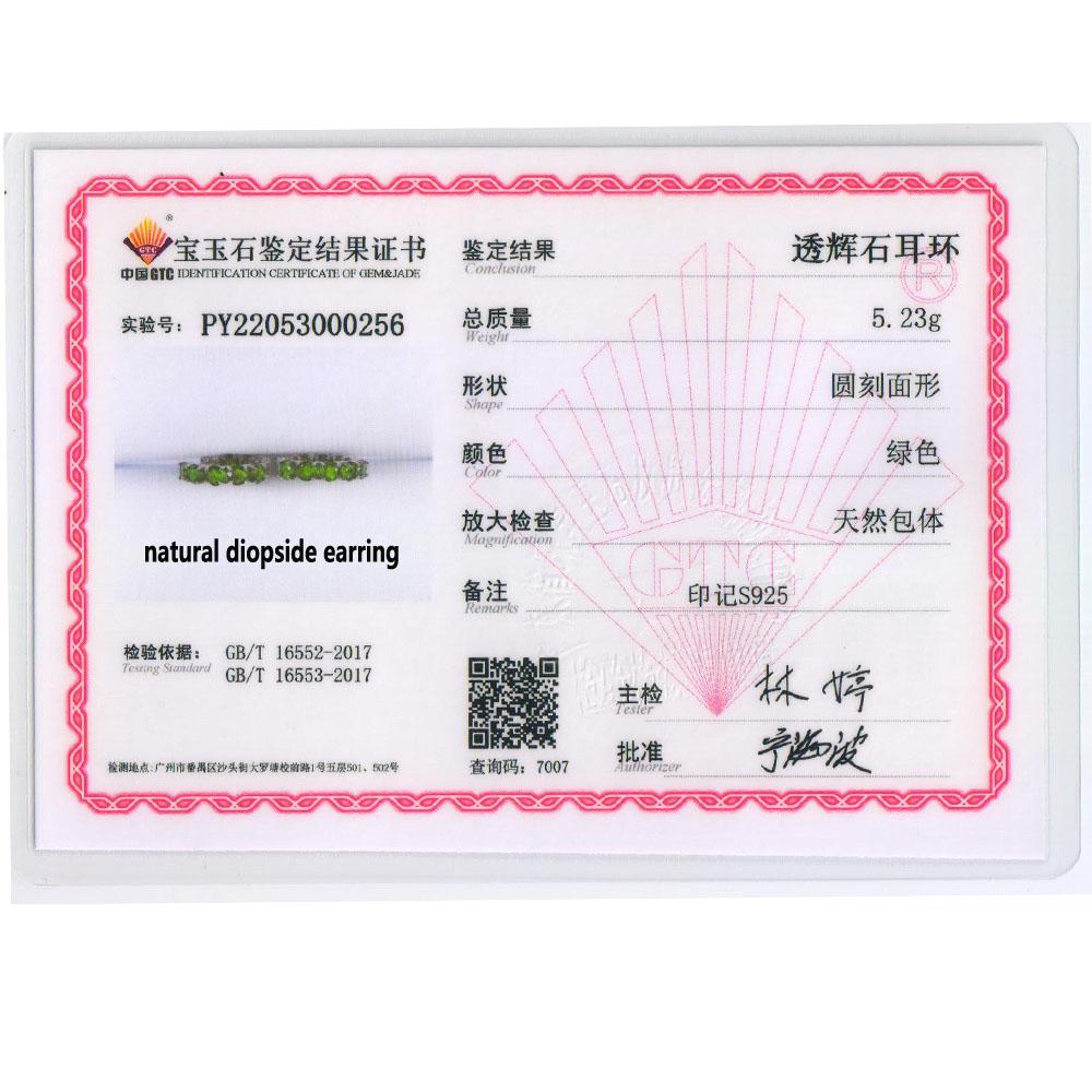 Natural Diopside Round 4.0mm Gemstone Earrings Fashion Design Women Fine Jewelry 925 Sterling Silver