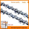 Stihl Chainsaw Chain: 18", 16", 20" for MS250, MS251C, 382, 180 Models - German Import Accessories