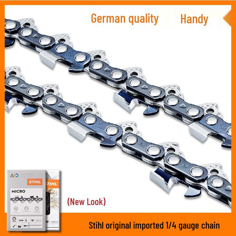 Stihl Chainsaw Chain: 18", 16", 20" for MS250, MS251C, 382, 180 Models - German Import Accessories