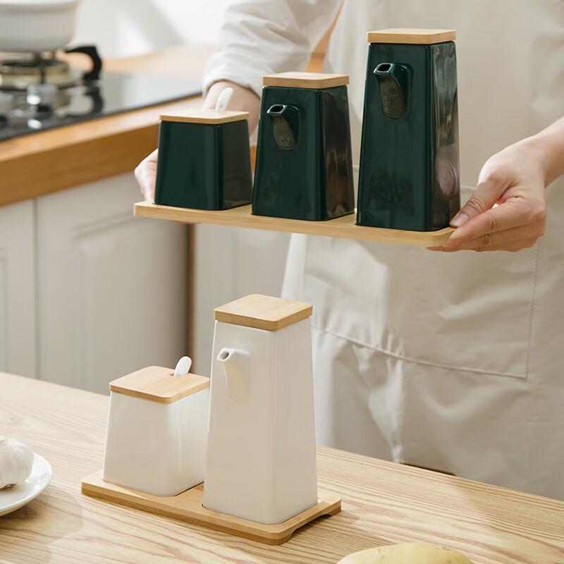Qianxing Ceramic Seasoning Set
