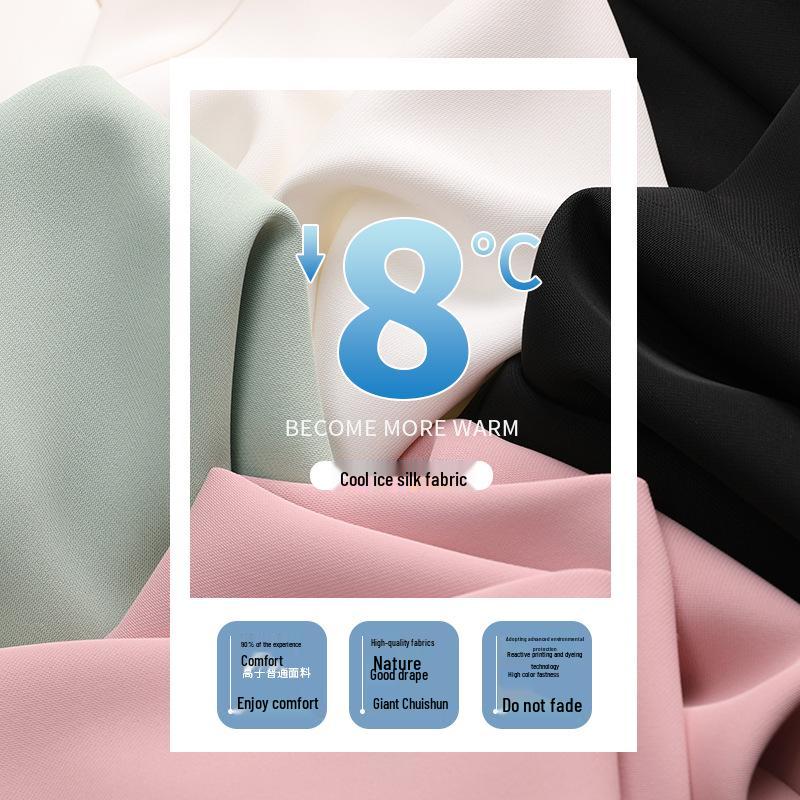 Women's 145cm Pink Ice Silk Wide-Leg High-Waist Pants - Petite, Summer, Thin, Straight Leg.