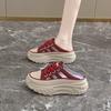 Fashion Plush Without Heel Women Shoes Ladies Woven Fashion Sneakers Orange Boot Sport Tenis Low Cost Tenismasculine Cosplay