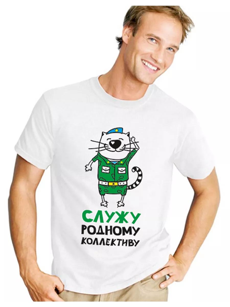 TVOE sport T-shirt M