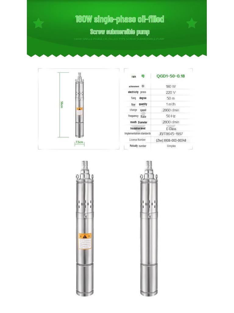 Mabang Stainless Steel Submersible Well Pump, Single-Phase, 220V, High-Head Water Pump for Household Use