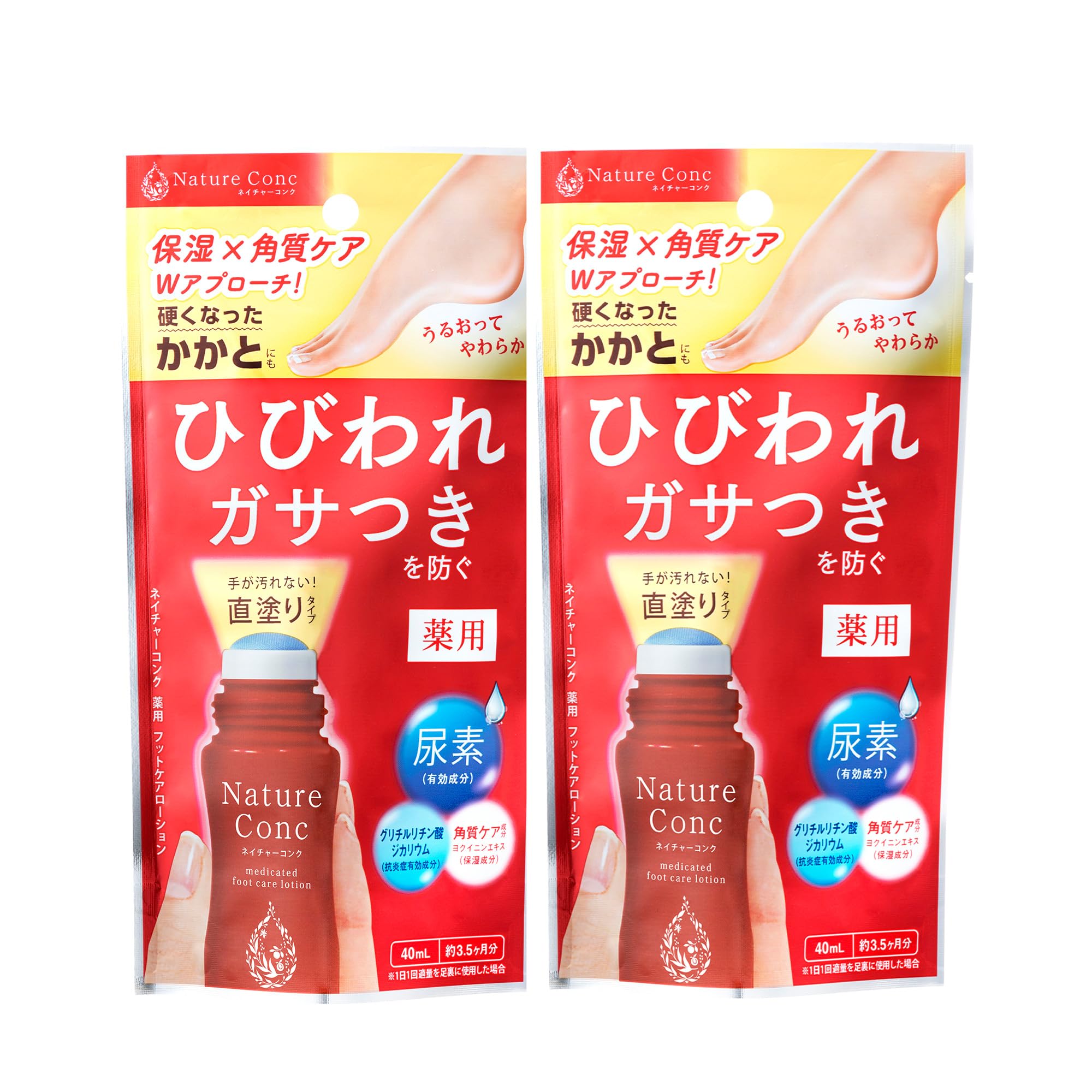 

NARIS UP Nature Conc Лечебный лосьон для ухода за ногами для кожи и потрескавшейся кожи подошв и уход за кожей без [Официальный производитель] [Квазимедикамент] 2 штуки