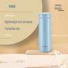 Tiger Dream Gravity Stainless Steel Vacuum Insulated Mug