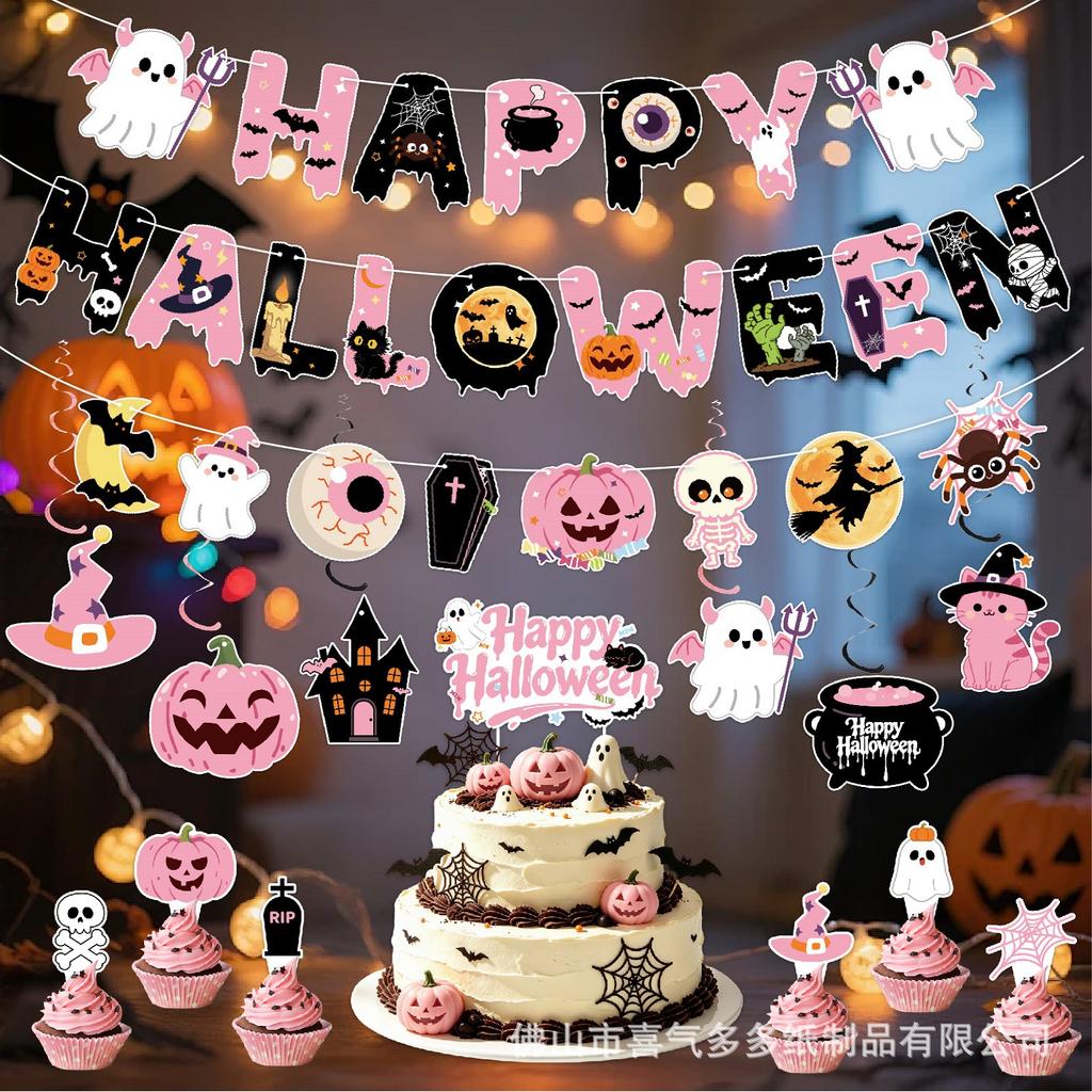 Halloween Party Supplies Ghost Pumpkin Banner Bunting Cake Toppers Spooky Horror Backdrop Decor Kit