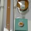 DAY6 Made Watch Custom Set Case