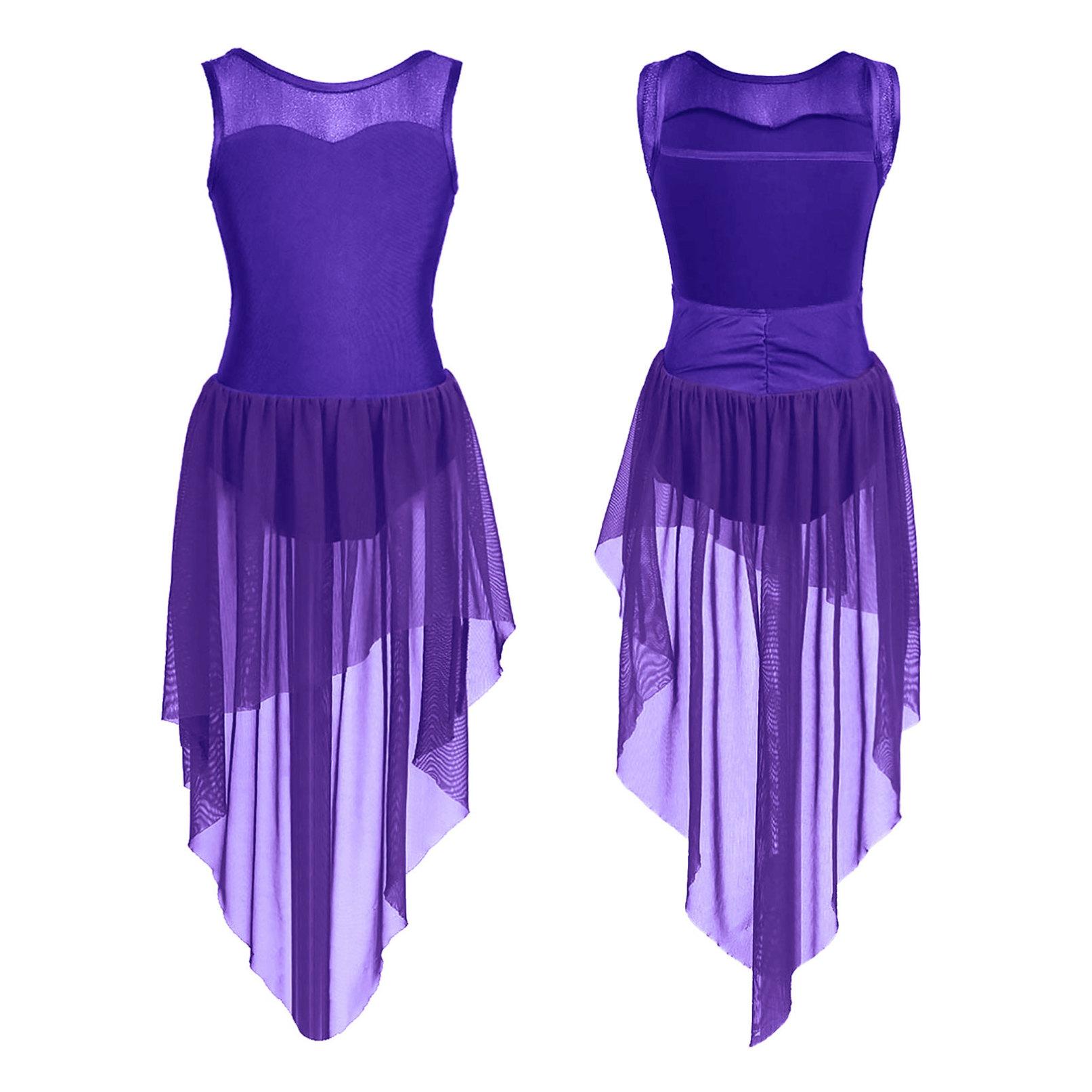 

Дитяча сукня-трико для балету та гімнастики без рукавів з відкритою спиною та високим низьким подолом 5-6 Years