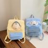 Shin Crayon Chan Boochan Nohara Shiro Plush Backpack Cartoon Pattern Schoolbag