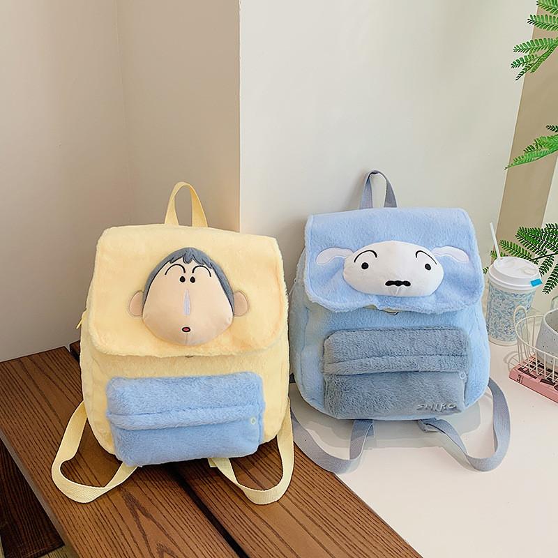Shin Crayon Chan Boochan Nohara Shiro Plush Backpack Cartoon Pattern Schoolbag