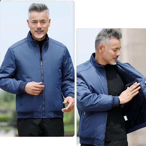 Men's Fall and Winter Fleece Thickened Short Section Stand-up Collar Jacket Large Size Loose Business Tops