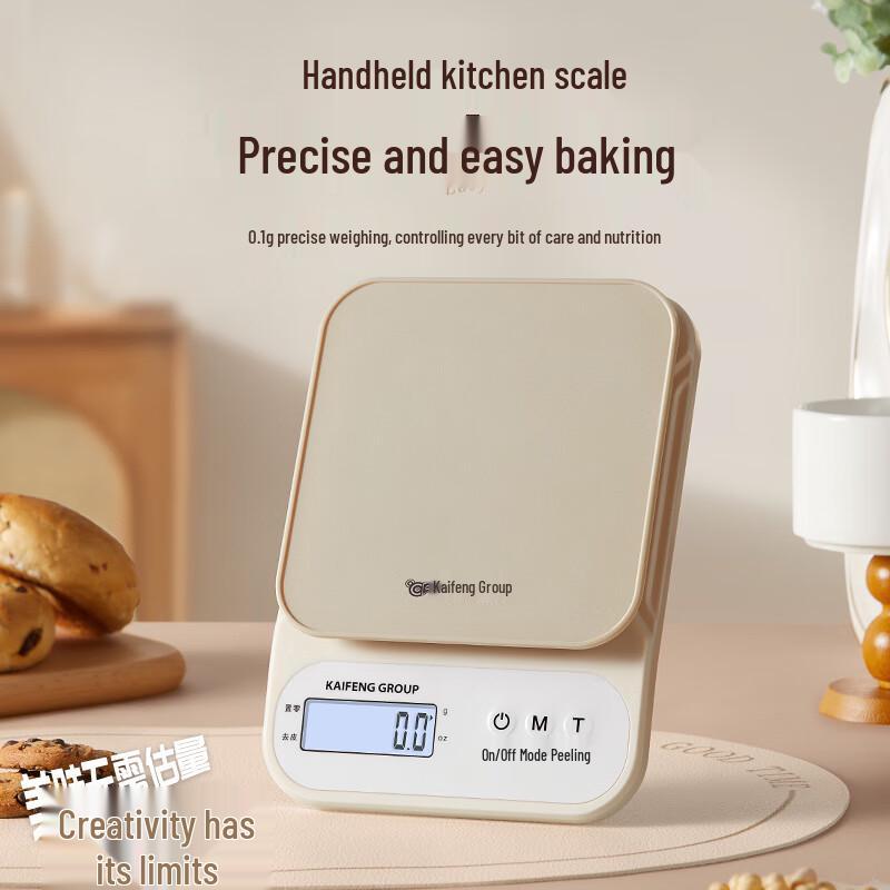Kaifeng Digital Kitchen Scale
