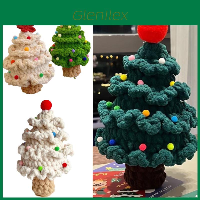 Diy Knitting Material Kit For Christmas Tree Decoration Cartoon And Modern Minimalist Styles