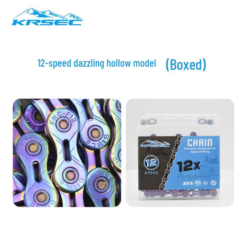 MR MOOSE KRSEC 12-Speed Mountain/Road Bike Chain