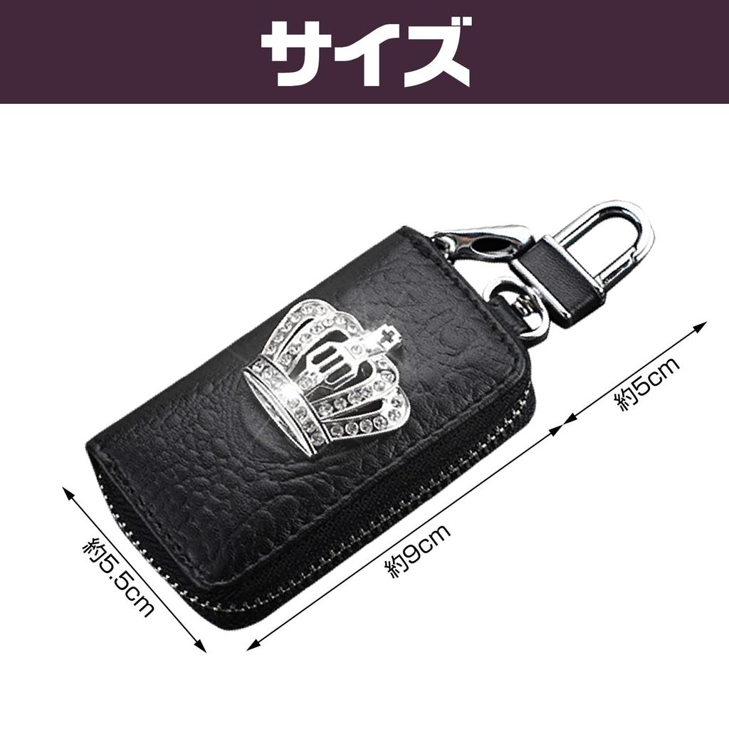 Saki & Masa Key Case, Crown 2 Types, Tanto Custom Key Cover, Smart Key