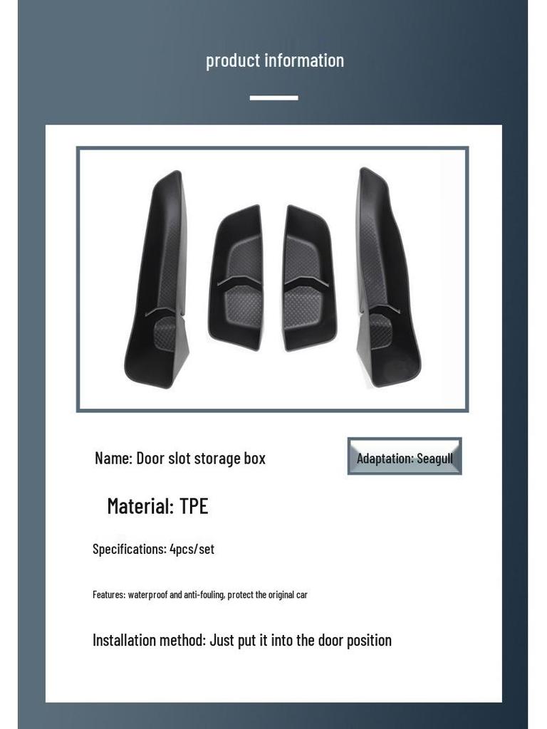 BYD Seagull (2023-2025) Car Door Storage Box - Interior Accessory