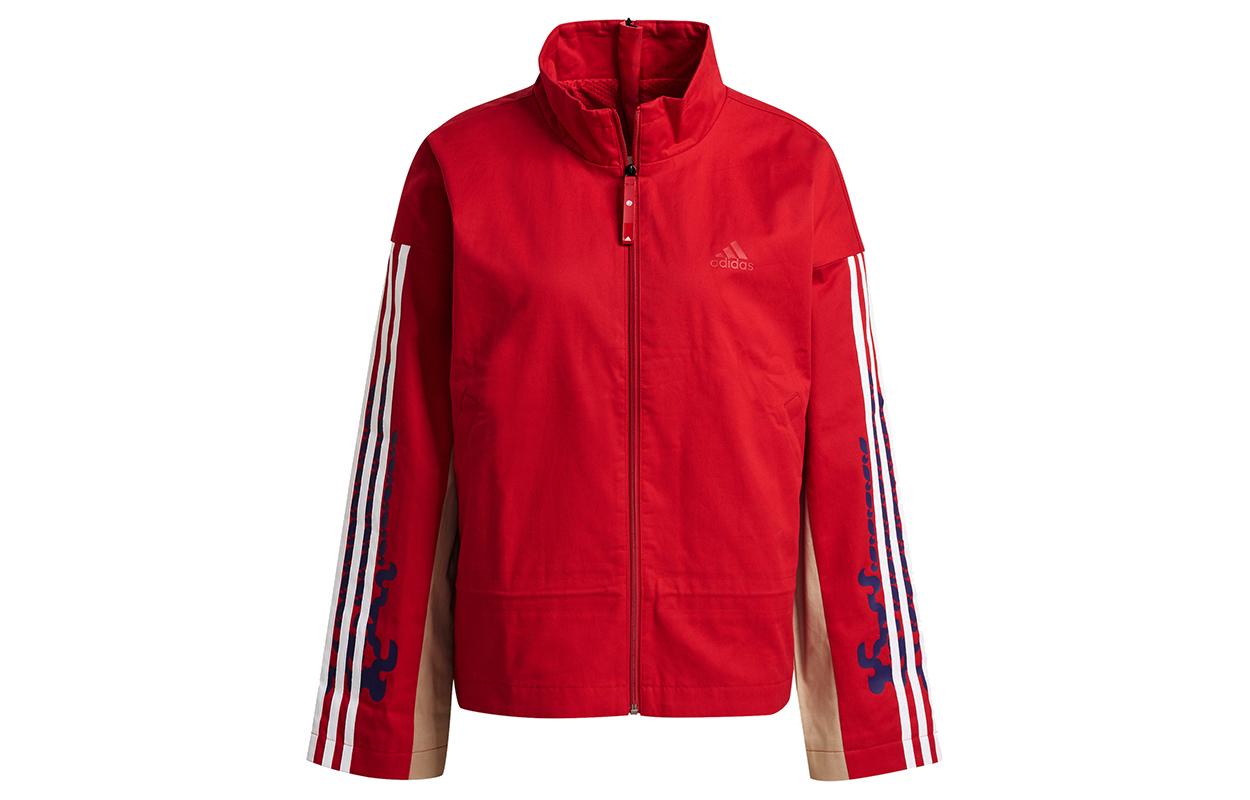 Adidas CNY Collection Jacket Women s Light Scarlet GS2402 M
