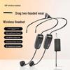 UHF Wireless Microphone & Bluetooth Speaker with Extendable Handle - Amplifier Mixer for Clear, Long-Range Sound