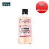 Listerine Cherry Blossom Peach Mouthwash