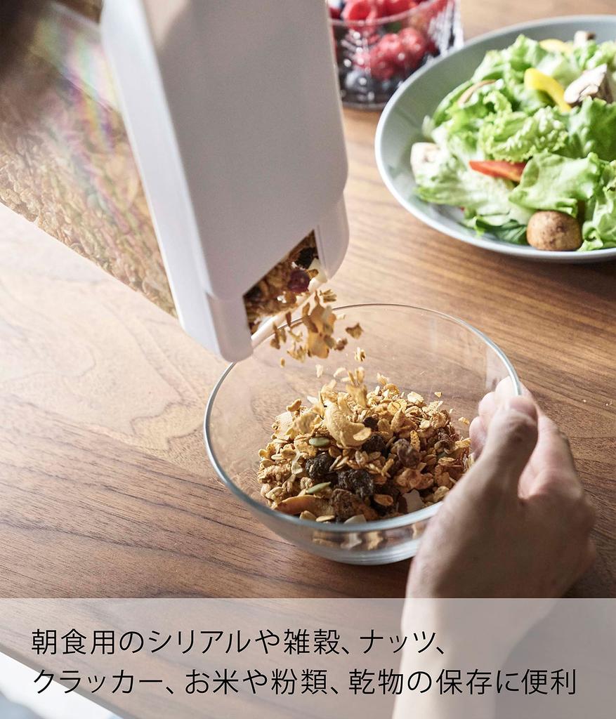 Yamazaki Dry Food Storage X X Tower Sliding Cereal Storage 4952 Container, White, Approx. W18.7 D8.5 H24.5cm, Style, Closure, Container,