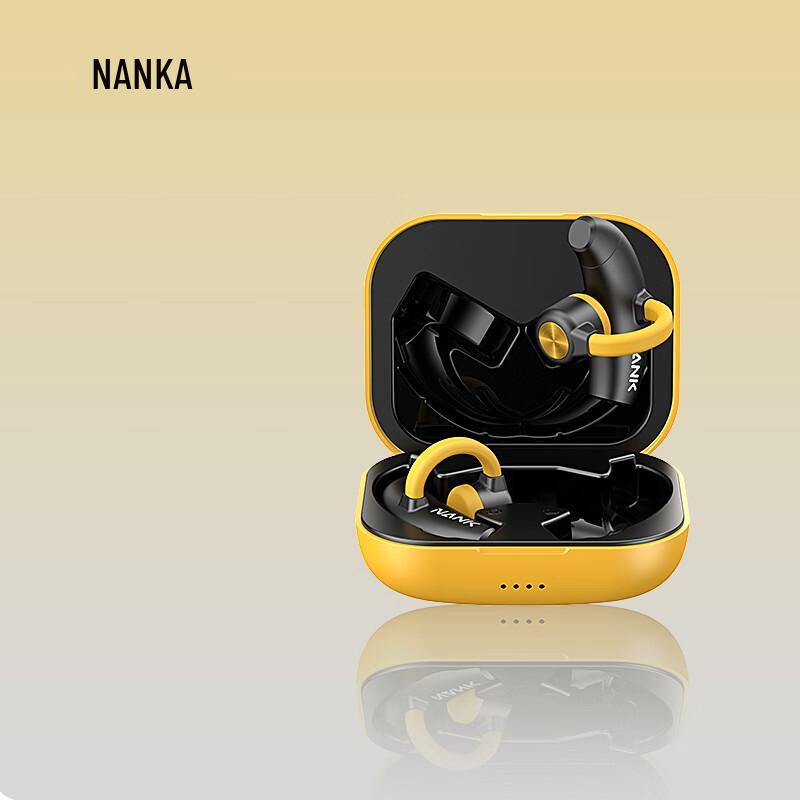 

Nankai OE Clip-Ear Open Sports Earbuds