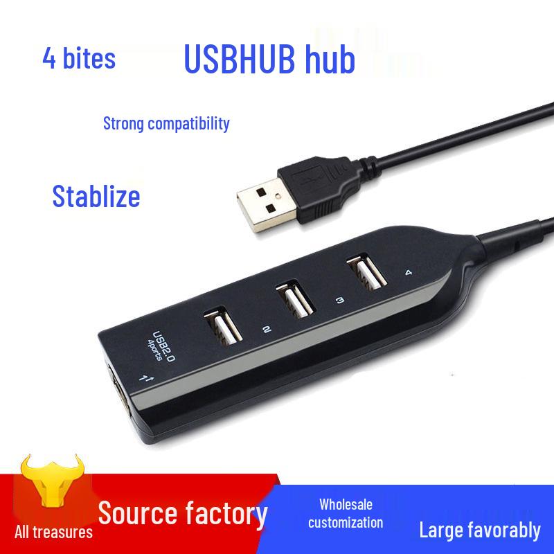 USB 2.0 Hub Expander with Four Ports and One-Port Power Adapter