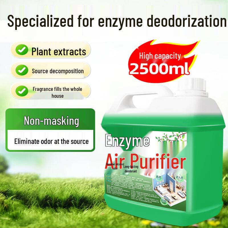 Haidixing Bio-Enzyme Odor Eliminator