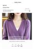 Women's Spring V-Neck 100% Wool Knit Cardigan - Long Sleeve, Short Style Sweater