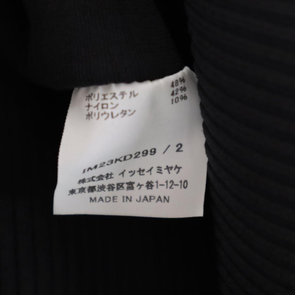 ISSEY MIYAKE Wyprodukowano w Japonii marynarka szyta na miarę czarna Męska Używana