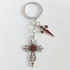 Dark Gothic Hollow Cross Keychain Charm