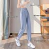 Warrior Women's Quick-Dry Ice Silk Sport Pants