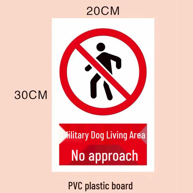 Fenglei Safety Warning Sign