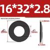 304 Stainless Steel Serrated Single-Sided Anti-Slip Lock Washer, Disc/Saddle Type, Sizes M3-M8