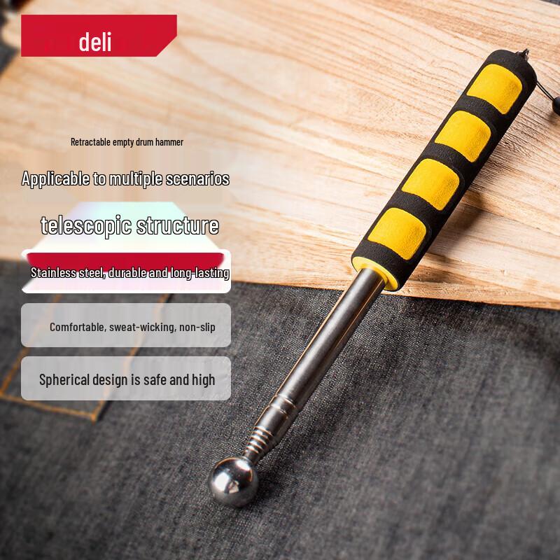 

Deli Telescopic Inspection Drum Hammer