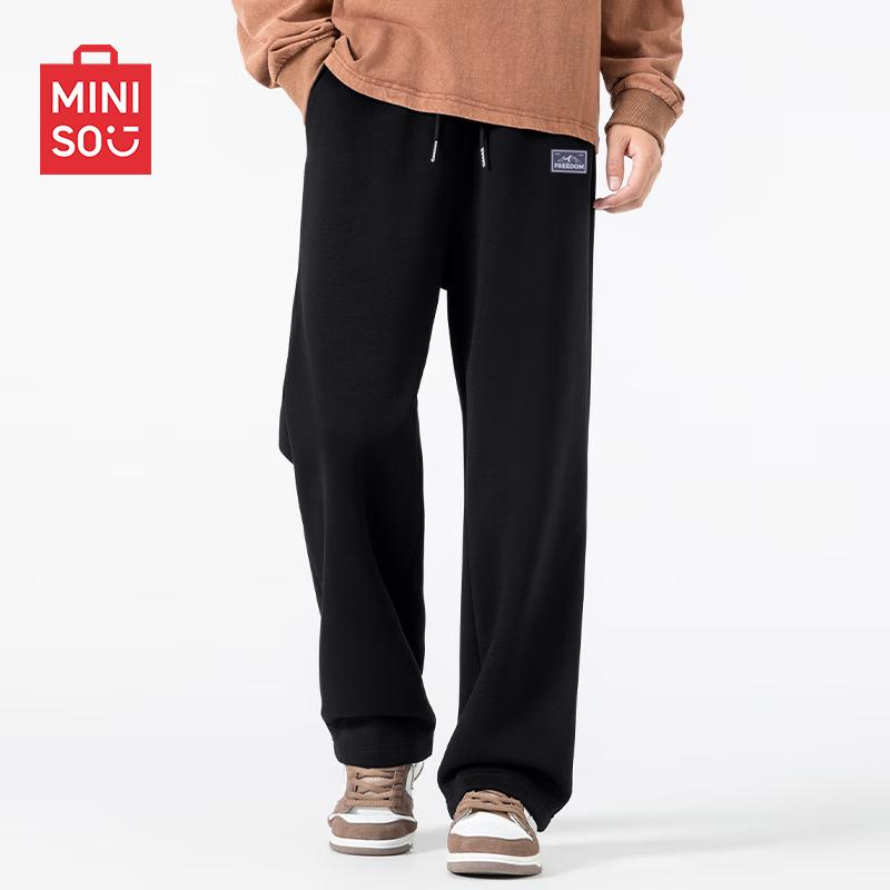 MINISO Men's Fleece-Lined Straight-Leg Sweatpants