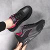 35-42 Women's Plus Size Lightweight and Fashionable Air Cushioned Sole Height Increasing Casual Shoes Sports Women's Shoes