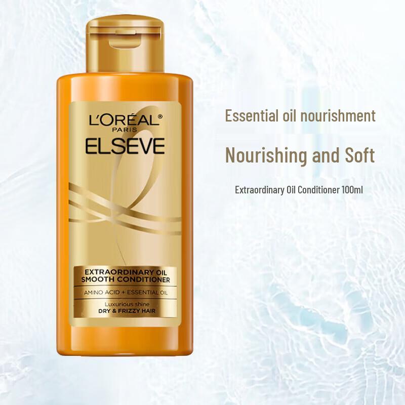 L'Oréal Extraordinary Oil Smooth Conditioner