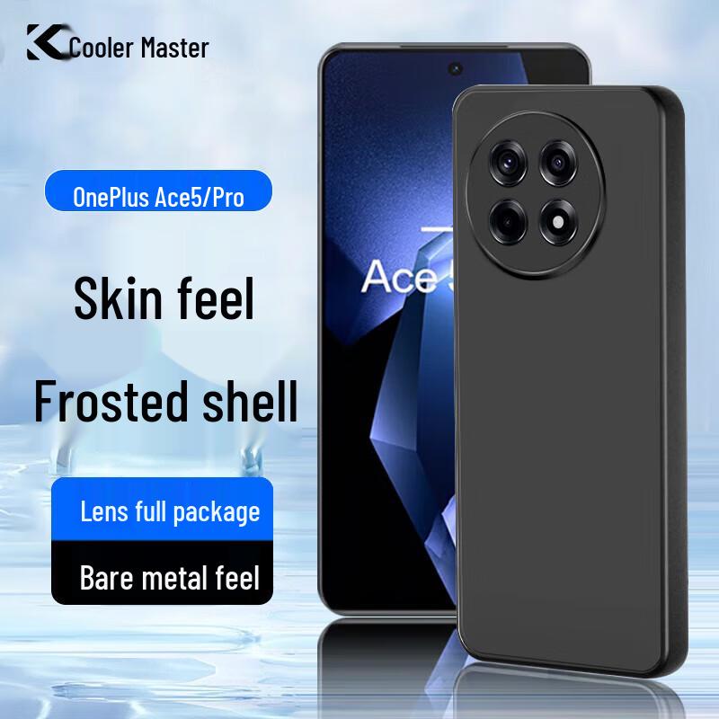 OnePlus Matte Protective Phone Case