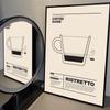 1pc Coffee Guide Espresso Americano Quotes Poster Self-adhesive Art Waterproof Paper Sticker Coffee House Bar Room Wall Decor