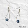 Fashion New Personality Versatile Devil's Eye Earrings Earrings Are Suitable for Daily Vacation Wear and Gifts