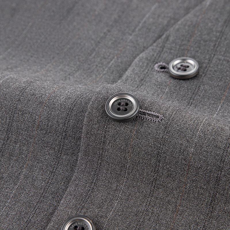 Seven Men's Striped Jacquard Three-Piece Suit