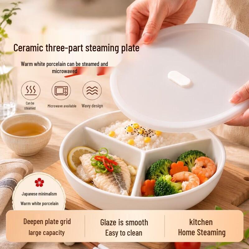 3-Compartment Stainless Steel Steamer Plate 19cm