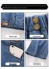 Girls' Patchwork Denim Wide-Leg Pants - Autumn/Winter 2025 Korean Style for Children